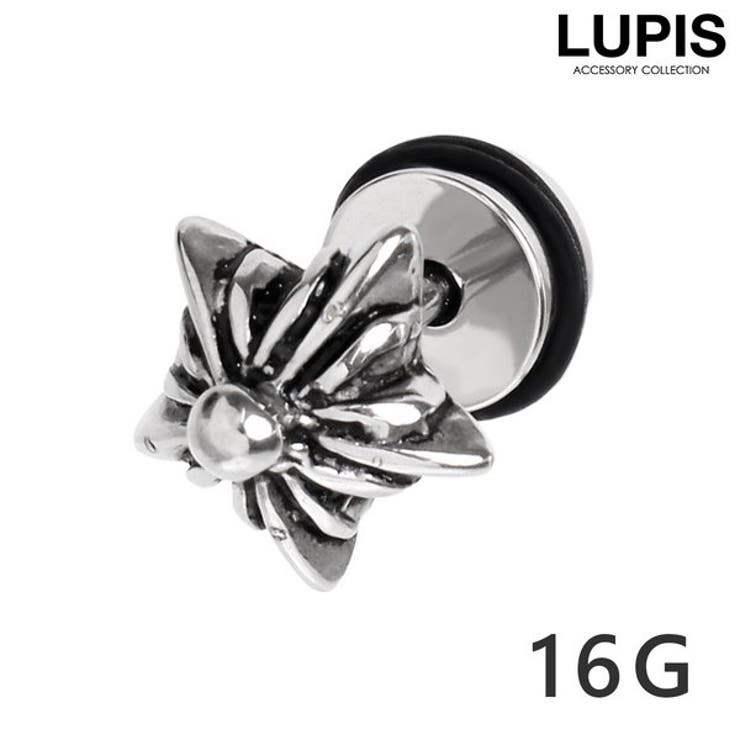 LUPIS 【16G】ヴィンテージスターストレートバーベルボディピアス 【ボディピアス 16G スター アンティーク 軟骨ピアス フェイクプラグ アウターコンク ヘリックス 316L 金属アレルギー対応 サージカルステンレス プチプラ 春 夏 秋 冬 春