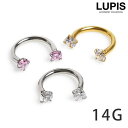 LUPIS 【14G】シンプルストーンサーキュラーバーベルボディピアス 【ボディピアス 14G サーキュラーバーベル サージカルステンレス 316L キュービックジルコニア CZ 金属アレルギー対応 軟骨ピアス 激安 安い プチプラ 春 夏 秋 冬 春夏
