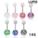 LUPIS 【14G】グリッターボールバナナバーベルボディピアス・へそピアス 【サージカルステンレス 316L ボディピアス 14G バナナバーベル カーブバー...