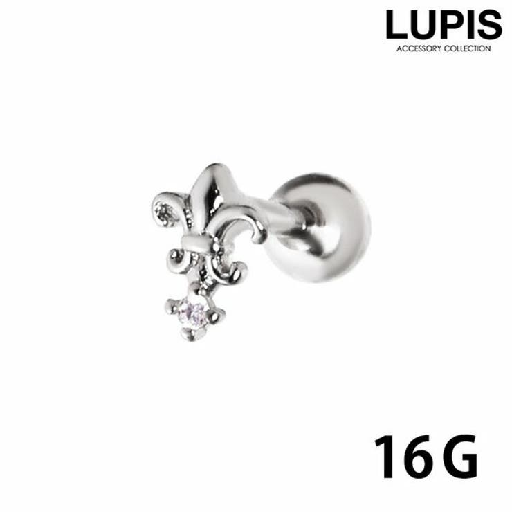 LUPIS ≪16G≫フルール・ド・リスストレートバーベルボディピアス 【プチプラ 316L サージカルステンレス 16G フルール・ド・リス ストレートバーベル 軟骨ピアス ヘリックス インナーコンク アウターコンク シルバー ボディピアス 激安 安い