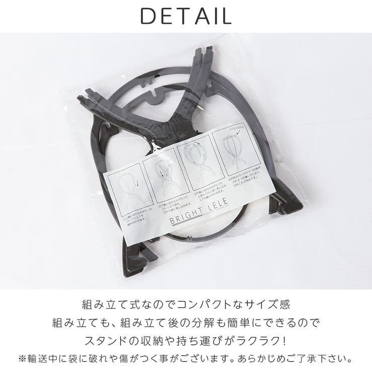 ��10��OFF�����ݥ������桪��Brightlele �� �����å����ѥ������ �ϥ����å� ������� �������� �����å�������� ��ñ�Ȥ�Ω�� �����å��������� �����å��� �����å��ݴ� �����å����å��� �� �֥�å� �����å�