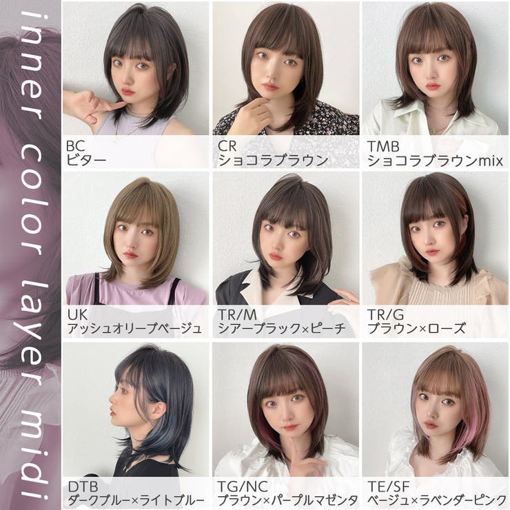 ��10��OFF�����ݥ������桪��Brightlele �ֿ��� ����ʡ����顼 �쥤�䡼 �ߥǥ��� �����å� �ե륦���å� �ߥǥ����� ���� �����å� ���ȥ졼�� ���� ��ǥ����� ���Ĥ� ���� �����ѥ����å� ��ȱ �����ץ� �ϥ��ȡ�