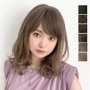 オールウィッグ WOMEN 春 夏 秋 冬 SHOPLIST 3,980円以上送料無料