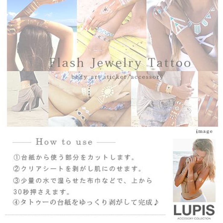 LUPIS ���奨�꡼������ɡ�����С��᥿��ե�å��奿�ȥ��������� �ڥ��ȥ��������� ���ƥå��� ��ǥ����� ������� ����С� �� Ļʸ������������ ����ե��٥å� �ܥǥ������� ���� �� ���������꡼