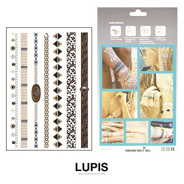 LUPIS �쥪�ѡ��ɥ᥿��å�������ɥ��ȥ��������� ���������꡼