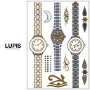 【5/10限定 15%OFFクーポン】LUPIS ウォッチメタリックタトゥーシール アクセサリー