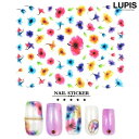 LUPIS ナチュラルカラーフラワーネイルシール 【Nail 簡単 ネイルラップ ネイルシール 爪シール ネイルアート セルフネイル マニキュアペディキュア】 ネイル・マニキュア
