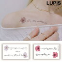 LUPIS フラワー×英字タトゥーシール 【タトゥシール タトゥー フラワー 花 文字 メッセージ 筆記体 ロゴ おしゃれ かわいい 韓国ファッション 韓国 激...