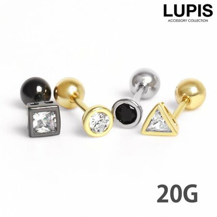 【10％OFFクーポン！12/11(木)1:59まで】LUPIS ≪20G≫シンプルモチーフストレートバーベルボディピアス 【プチプラ 316L サージカルステンレス 20G ストレートバーベル ストーン サークル スクエア トライアングル 軟骨ピアス