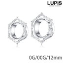 LUPIS 【0G・00G・12mm】フラワートンネルボディピアス アクセサリー
