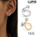 【5/16 1:59まで 5%OFFクーポン】LUPIS 【16G】パヴェボールスパイラルバーベルボディピアス アクセサリー