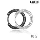 LUPIS 【18G】カジュアルパターンリングボディピアス アクセサリー
