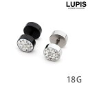 LUPIS 【18G】パヴェダンベルストレートバーベルボディピアス アクセサリー