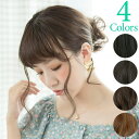 【5/10限定 15%OFFクーポン】Brightlele ワンタッチ エクステ 自然 ウィッグ カール つけ毛 取り付け簡単 襟足 前髪 ウイッグ クリップ式...