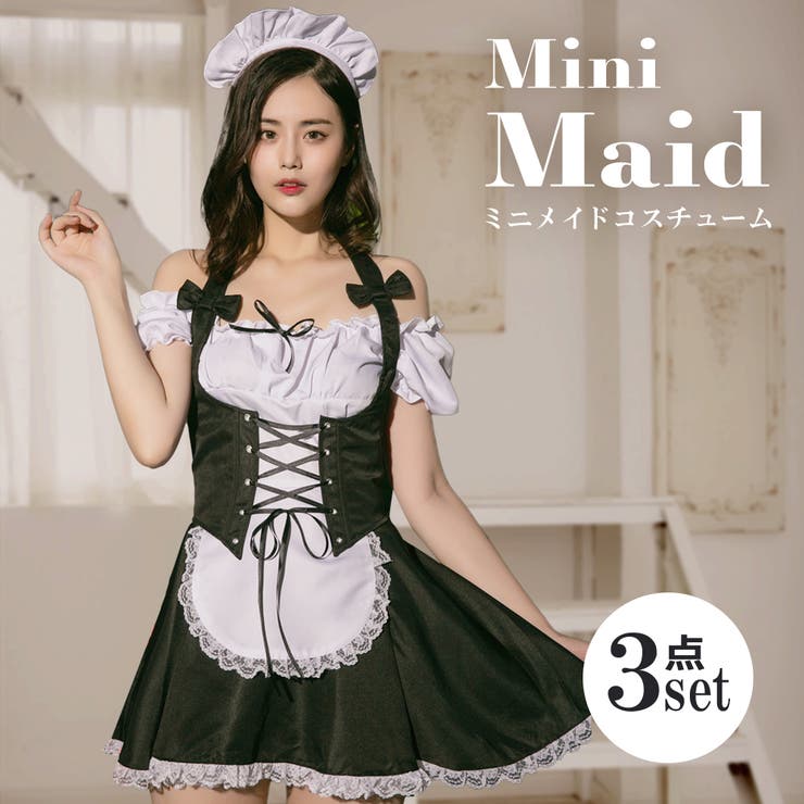 【10％OFFクーポン！2/23(月)1:59まで】Brightlele ハロウィン コスプレ 仮装 ...