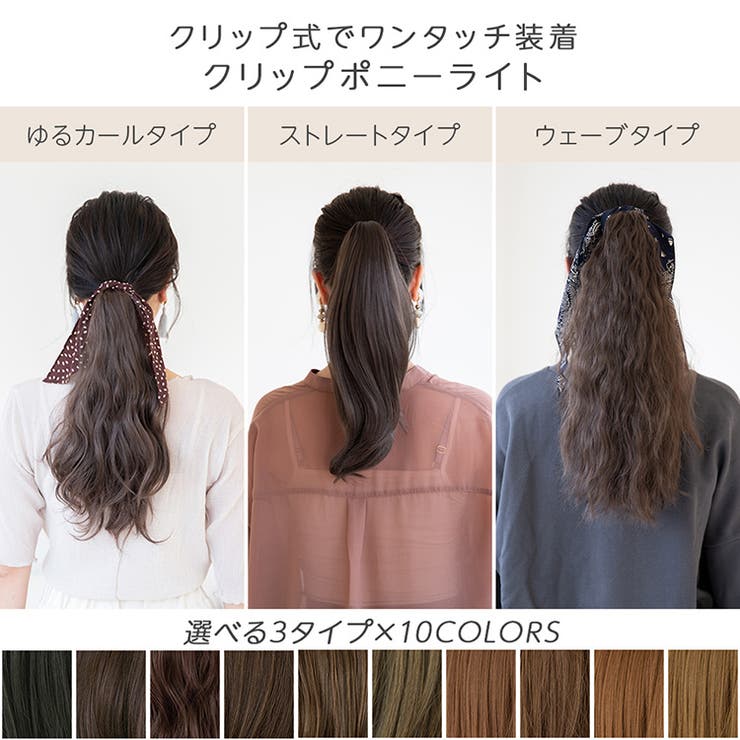 ��10��OFF�����ݥ������桪��Brightlele �ֿ��� ����åץݥ˥� �饤�ȡ� �����å� �ݥˡ��ơ��� ���� �ݥˡ��ơ��륦���å� ���� ��ʬ ����å� ��󥿥å� �������� �����å� �� �� ������ �������� �ơ��륦����