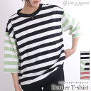 jack-o'-lantern ボーダー tシャツ レディース カットソー 7分袖 七分袖 半袖 ボーダー柄 ボーダーtシャツ Tシャツ コットン 綿 クルーネック ロング丈 ゆったり 体型カバー 太ボーダー ビッグシルエット オーバーサイズ トップス