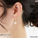 Melody Accessory イヤリング ピアス 日本製 K18GP ノンホールピアス ノントゥルー パール ストーン 痛くない 結婚式 揺れる オフィス レディース ブランド シンプル ゴールド おしゃれ ノンホール ノンホール プレゼント K1