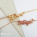 Melody Accessory ブレスレット 日本製 バングル K18GP LOVE ANGEL ブレスレット 日本製 ワンポイント 天使 愛 トレンド サイズ ブレス ピンクゴールド プレゼント アクセサリー アクセサリー