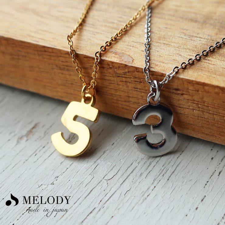 �ڥݥ����2�ܡ������ݥ�3/11(��) 1:59�ޤǡ�Melody��Accessory ���󥯥�å� ���饤�ɥӡ��� ���� �ʥ�С� 7 5 3 �ѥ�ץ� ������� �ץ��ץ� ­�� �� �ץ쥼��� �� ���������꡼ ��ǥ����� ���������꡼
