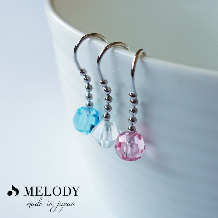 Melody Accessory ピアス 小ぶり ピンク クリスタル ブルー 5328 5000 華奢 揺れる フィッシャー スイング シンプル 小ぶり シルバ...