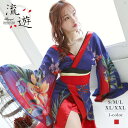 Ryuyu キャバドレス 和柄 和柄 ドレス 花魁 ダンス衣装 着物ドレス 中ミニ 花柄 おいらん 大きいサイズ キャバ 流遊 ワンピース・ドレス