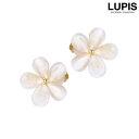 【5/16 1:59まで 5%OFFクーポン】LUPIS シンプルフラワーイヤリング 【アクセサリー アクセ レディース 女性 激安 ギフト プレゼント おしゃ...