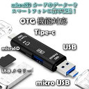【5/16 1:59まで 5%OFFクーポン】ファッション雑貨オーバー...(2)