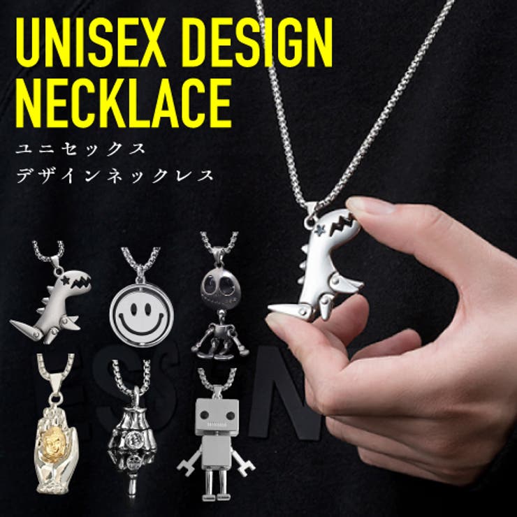 【10％OFFクーポン！12/11(木)1:59まで】ファッション雑貨オーバーフラッグ ユニセックス ネックレス ..