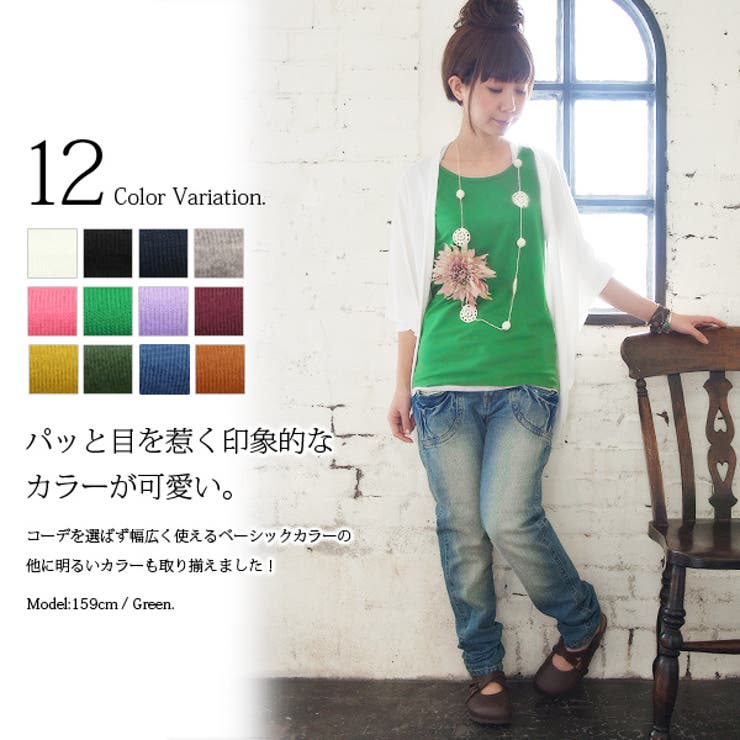 �ڥݥ����2�ܡ������ݥ�3/11(��) 1:59�ޤǡ�and it ��M?LL�ۥ��顼���åȥ�١����å����󥯥ȥåס�����ߥ������M?LL ��100�� ��ǥ����� ̵�� �礭�������� ���󥯥ȥå� ���󥰥���ߥ����� �Ť��� ���åȥ� ���󥰾�