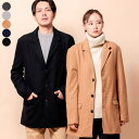 ENJOUEMEN チェスターコート メンズ ロング 大きいサイズ ビジネス ウール コート メルトン ロングコート ダブル アウター 服ジャケットロング丈 ベージュ ブラック グレー チャコール 黒 きれいめ カジュアル メンズファッション 秋 秋服