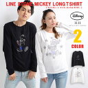 ONE 4 PREMIUM 【 ラインストーンミッキーロンTee(スケボー)】ミッキー ロンtee カップル ディズニー メンズ レディース トップス 長袖 可愛い カワイイ オシャレ お洒落 Mickey ペアルック カップル お揃い デート韓国 ファ