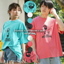 ONE 4 PREMIUM ◆ピグメント イラストTシャツ◆ オーバーサイズ tシャツ メンズ tシャツ レディース 半袖 綿100% キャラ tシャツ プリントtシャツ バックプリント ピグメントtシャツ ゆったり ルーズシルエット 大きいサイズ 夏
