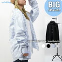 ONE 4 PREMIUM シャツ レディース ストライプシャツ メンズ レギュラーカラー 長袖シャツ バンドカラー ロングシャツ カジュアルシャツ シャツワン...