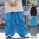 【8/11まで5%OFFクーポン】ONE 4 PREMIUM 極太 カーゴパンツ バルーンパンツ メンズ レディース ワイドパンツ ビッグシルエット パンツ ワイドカーゴパンツ カーゴ スノーパンツ 太い ボトムス ボトム 大きいサイズ 韓国ファッション