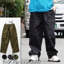 ONE 4 PREMIUM カーゴパンツ レディース ワイドパンツ メンズ オーバーパンツ カーゴ 軍パン ボトムス イージーパンツ ドローコード 大きいサイズ...