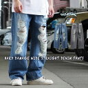 ONE 4 PREMIUM デニムパンツ レディース ワイドパンツ デニム ダメージ メンズ ダメージ加工 ジーンズ ダメージデニムパンツ 膝 ジーパン ボトム...