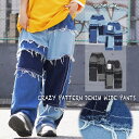 ONE 4 PREMIUM デニムパンツ レディース ワイドパンツ デニム メンズ ワイドデニム バギーパンツ アシンメトリー パッチワーク デニム フリンジ ...