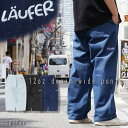 ONE 4 PREMIUM 【 Laufer 12oz デニム ワイドパンツ 】 ワイドパンツ デニム レディース ジーパン メンズ オーバーサイズ テーパード...