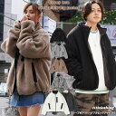 【マラソン期間中 5%OFFクーポン】ONE 4 PREMIUM リバーシブル ボア ジャケット メンズ ボア ブルゾン レディース オーバーサイズ ボアブルゾン シープボア ビッグシルエット ボアコート ボアジャケット アウター 暖かい 防寒 中綿 大