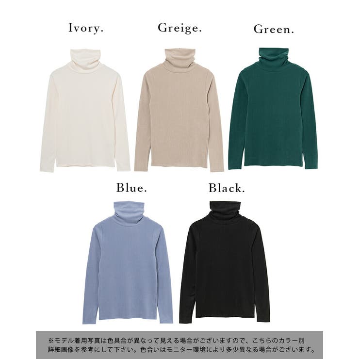 【10％OFFクーポン！10/27(火)9:59まで】and it 【セール】起毛リブタートル長袖Tシャツ カットソー レディース 秋冬 トップス 長袖 タートルネック 起毛 あったか ロンT ロングTシャツ ロンティー リブ レイヤード 着回し アイボ shoplistselect-10009268 SHOPLIST サンプル画像2