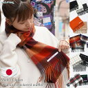 ONE 4 PREMIUM マフラー レディース ストール メンズ クリスマス プレゼント ギフト 韓国ファッション 秋 秋服 秋冬 おしゃれ 冬 冬服 シンプル 白 ホワイト チャコール グレー 黒 ブラック ベージュ オレンジ タータンチェック グラ