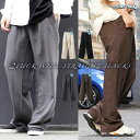 ONE 4 PREMIUM スラックス レディース 大きいサイズ ツータックパンツ メンズ ワイド パンツ ストレートパンツ ボトムス ツータックスラックス 2...