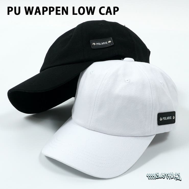 ONE 4 PREMIUM 帽子 レディース ローキャップ メンズ 6パネル カーブキャップ PU ワッペン ワンポイント ロゴ 大きいサイズ 韓国ファッション 春 夏 春夏 秋 冬 秋冬 オールシーズン 浅い 浅め おしゃれ 冬 冬服 ストリート シン