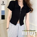 【5/15限定 15%OFFクーポン】ANGELCLOSET ニットトップス 半袖 リブ編み 無地 春 春服 オフィスカジュアル 韓国ファッション 韓国 トップ...