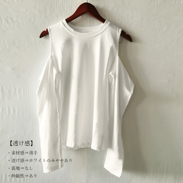 【10％OFFクーポン！9/24(木)1:59まで】SUNSHINE CLOSET 肩出しTシャツ レディース ナチュラル 春 春服 オフィスカジュアル 韓国ファッション 韓国 トップス shoplistselect-10144552 SHOPLIST サンプル画像3