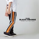 ONE 4 PREMIUM 【 ライン配色パンツ 】パンツ スリムパンツ ジャージ ラインパンツ メンズ レディース キッズ 韓国 ファッション ペアルック カ...