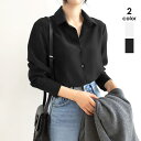 【5%OFFクーポン 9/11 1:59まで】SUNSHINE CLOSET シフォンブラウス 長袖 レディース おしゃれ とろみシャツ 着やせ 開襟シャツ オフィス Vネック カーディガン キレイめ 大人 春 春服 オフィスカジュアル 韓国ファッション