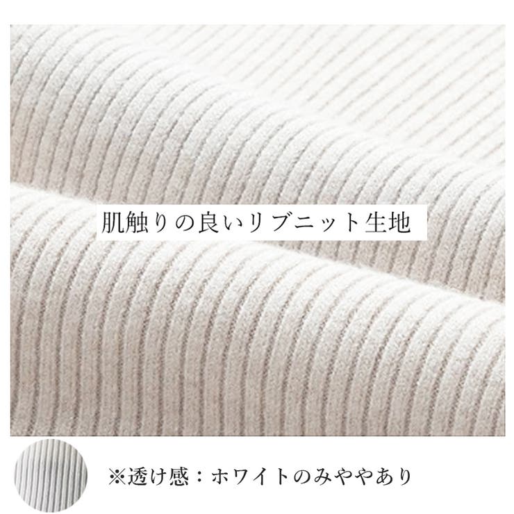【10％OFFクーポン！9/24(木)1:59まで】SUNSHINE CLOSET スクエアネック リブニット レディース ニットソー トップス 長袖 シンプル プルオーバー ニットセーター 春 春服 オフィスカジュアル 韓国ファッション 韓国 トップス shoplistselect-10144844 SHOPLIST サンプル画像3