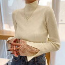 【8/11まで5%OFFクーポン】SUNSHINE CLOSET ハイネック ニットセーター レディース トップス